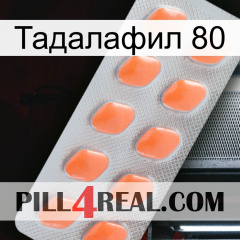 Тадалафил 80 26